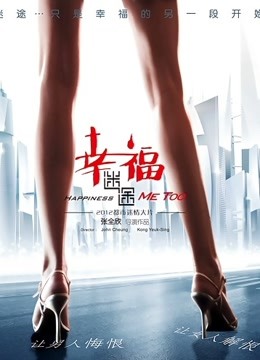 奶茶女友91网红作品合集[31V/2.03G]